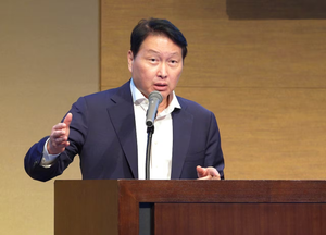 최태원 회장 “키옥시아와 생산·R&D·공급망 협력 가능” 4 image 7