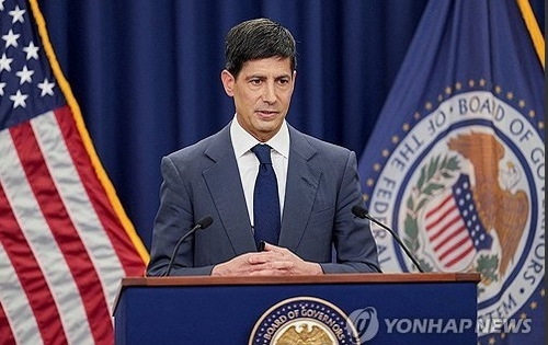 연준 의장, "AI는 단기적으로 수요 확대, 장기적으로 생산성 향상" 1 image 71